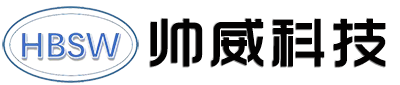 山東昊佰帥威機(jī)械科技有限公司